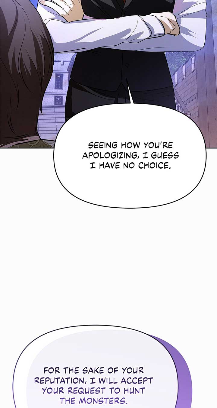 I’ve Probably Made a Mistake in Getting Married Chapter 26 page 97 - 