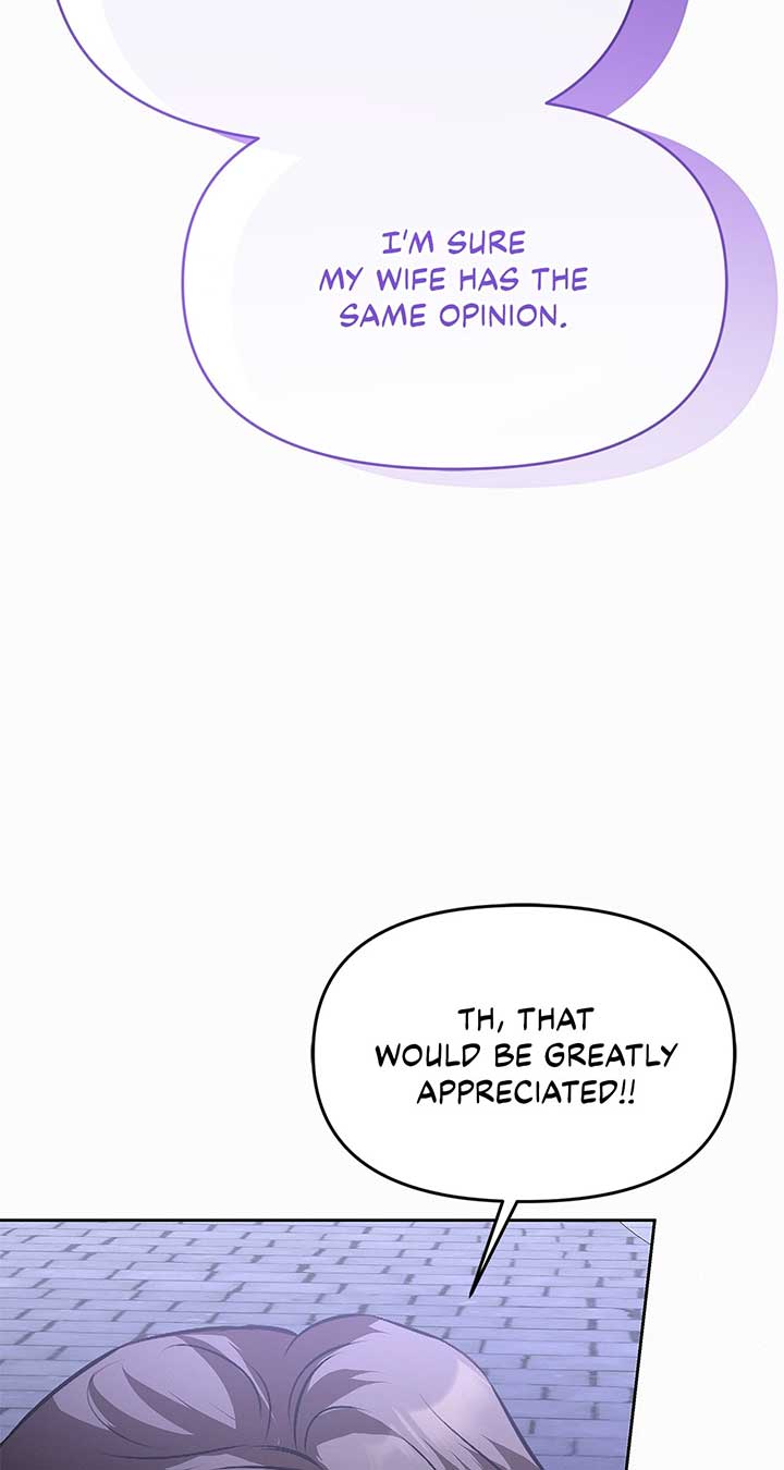 I’ve Probably Made a Mistake in Getting Married Chapter 26 page 98 - 