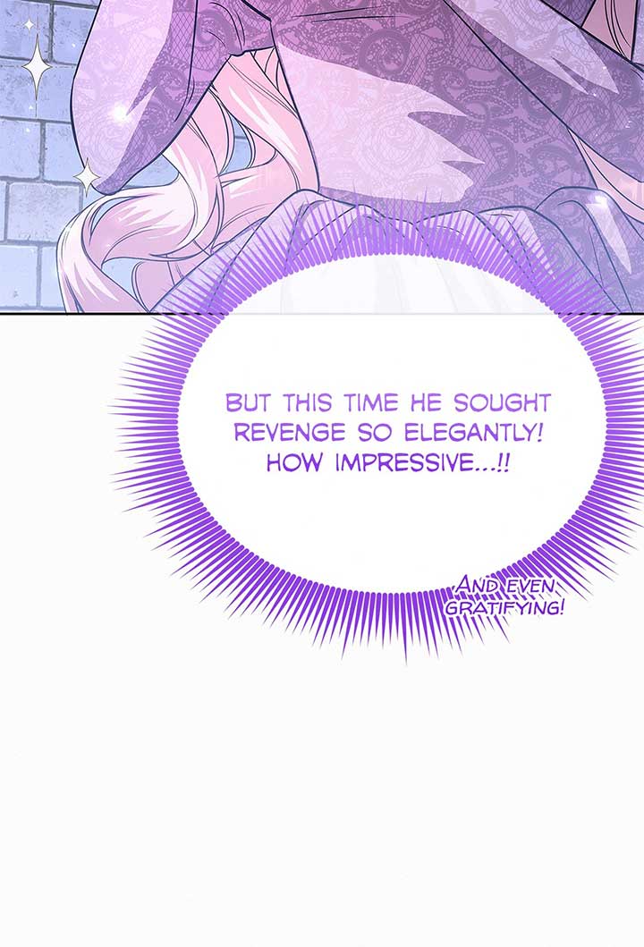 I’ve Probably Made a Mistake in Getting Married Chapter 27 page 11 - 
