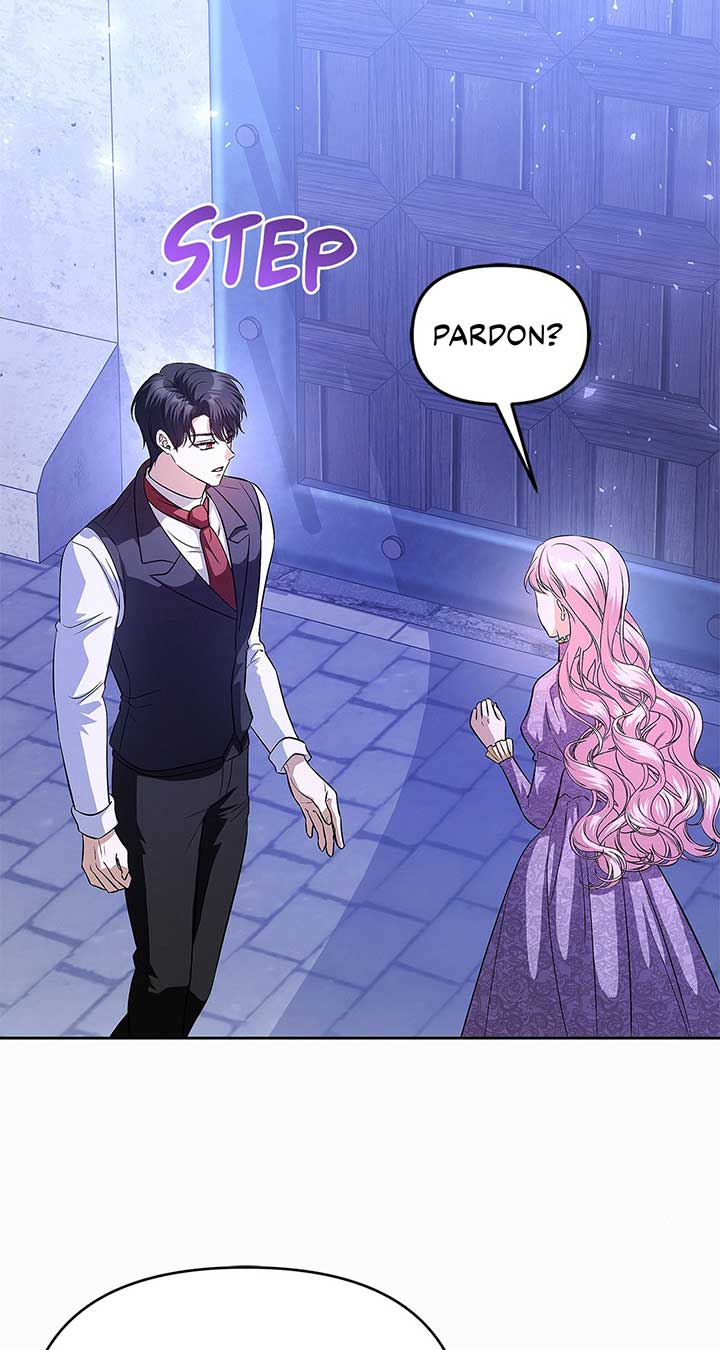 I’ve Probably Made a Mistake in Getting Married Chapter 27 page 13 - 