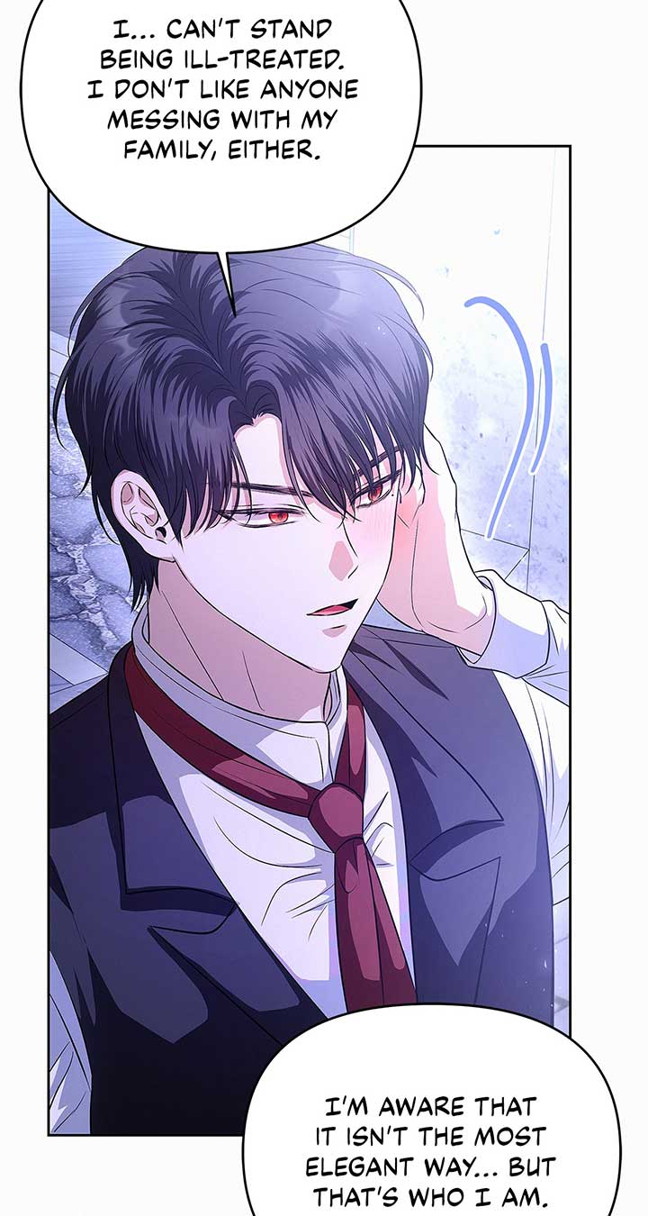 I’ve Probably Made a Mistake in Getting Married Chapter 27 page 14 - 