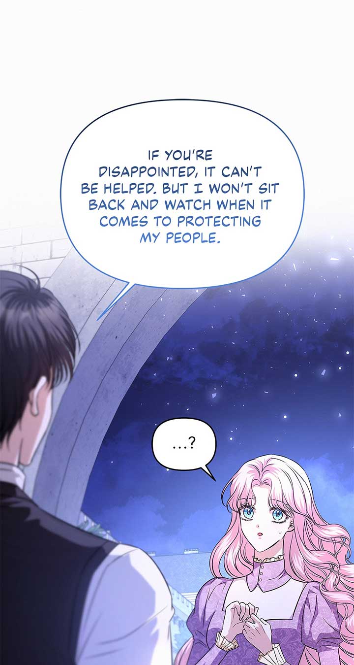I’ve Probably Made a Mistake in Getting Married Chapter 27 page 16 - 