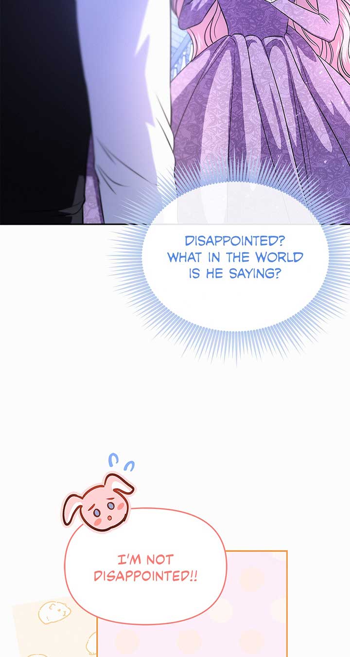 I’ve Probably Made a Mistake in Getting Married Chapter 27 page 17 - 