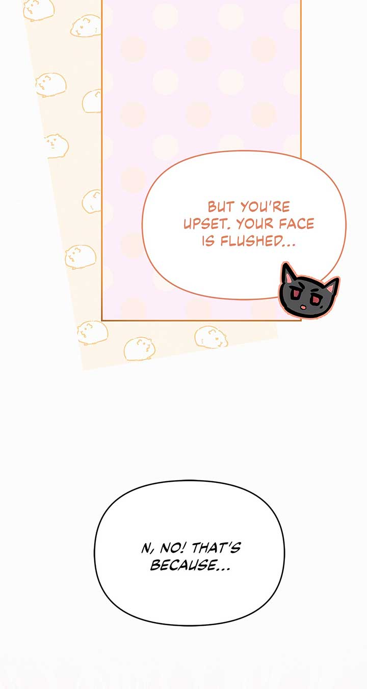 I’ve Probably Made a Mistake in Getting Married Chapter 27 page 18 - 