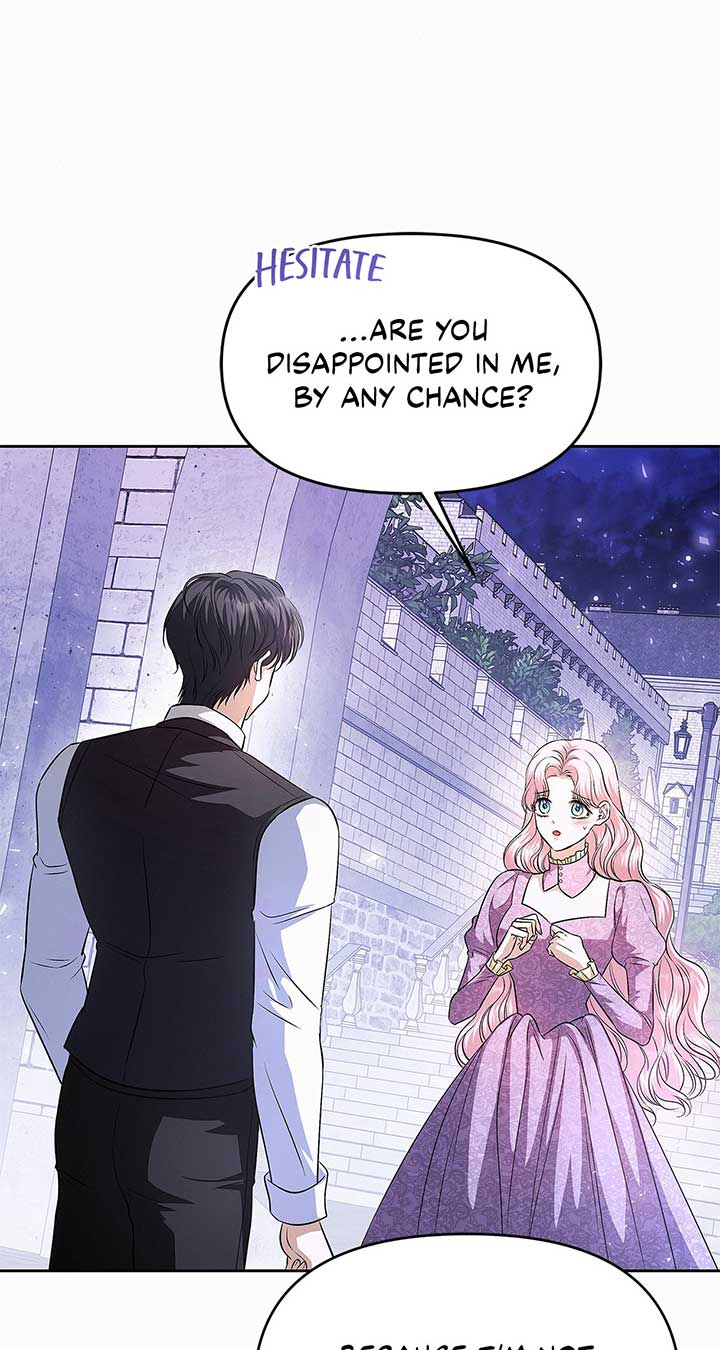 I’ve Probably Made a Mistake in Getting Married Chapter 27 page 21 - 