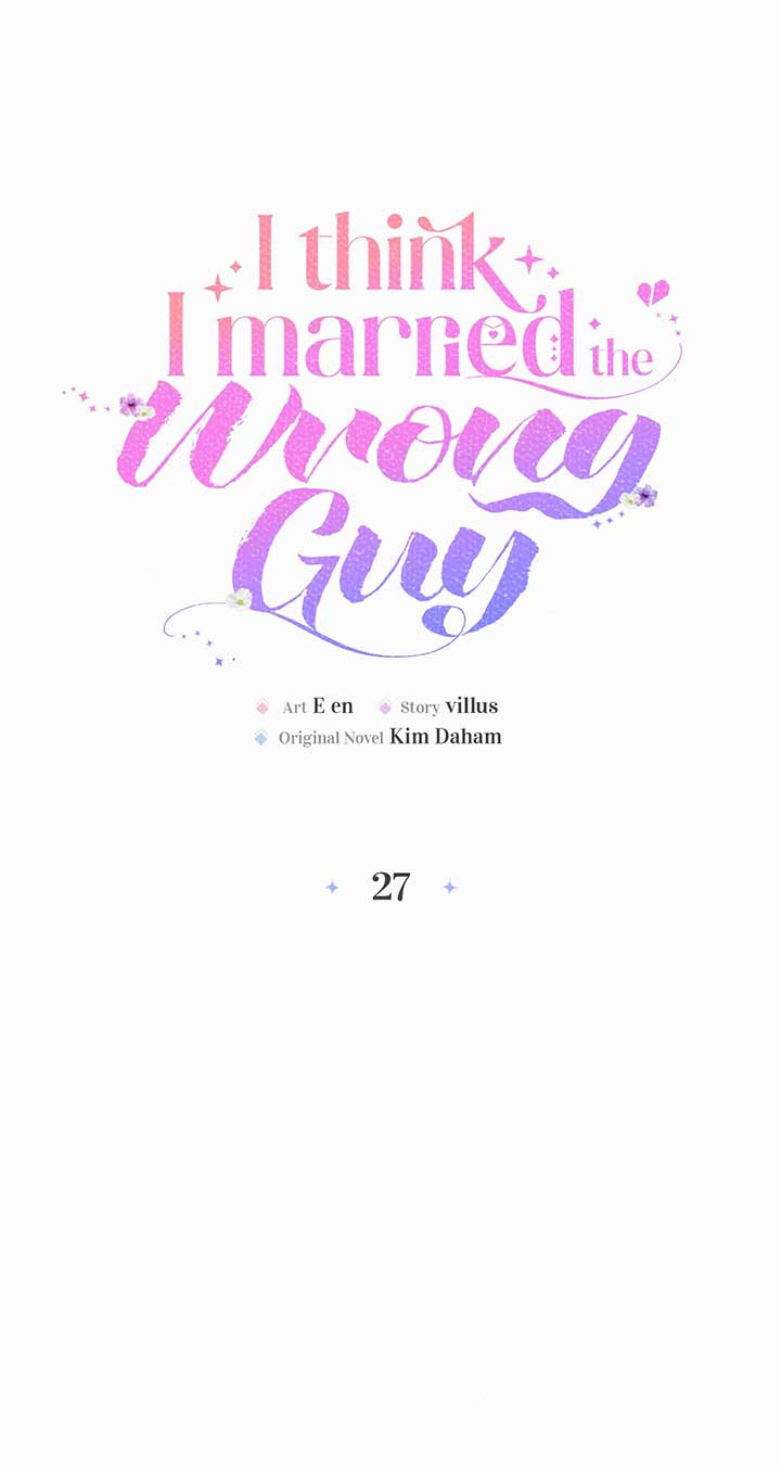 I’ve Probably Made a Mistake in Getting Married Chapter 27 page 29 - 