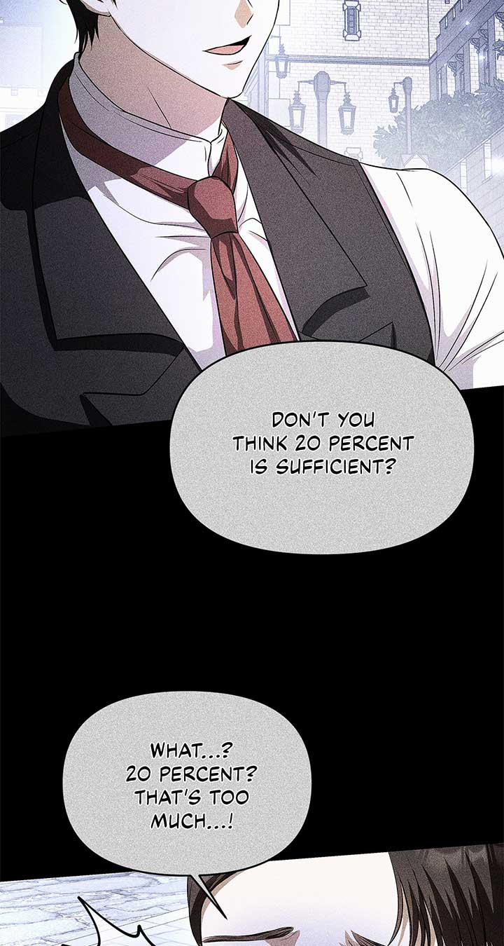 I’ve Probably Made a Mistake in Getting Married Chapter 27 page 5 - 