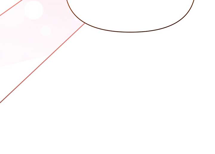 I’ve Probably Made a Mistake in Getting Married Chapter 27 page 55 - 