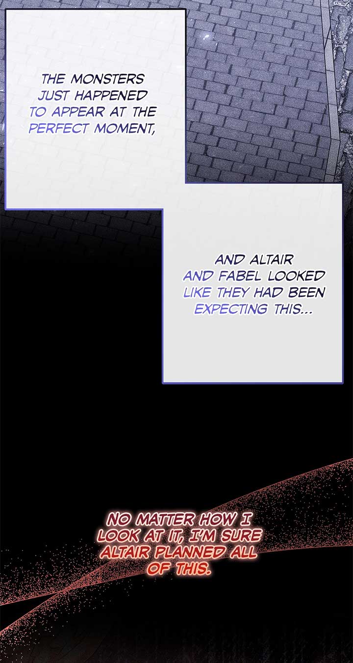 I’ve Probably Made a Mistake in Getting Married Chapter 27 page 8 - 