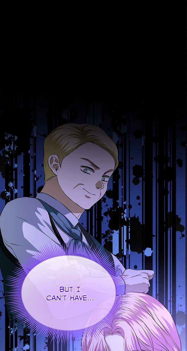 I’ve Probably Made a Mistake in Getting Married Chapter 28 page 7 - 