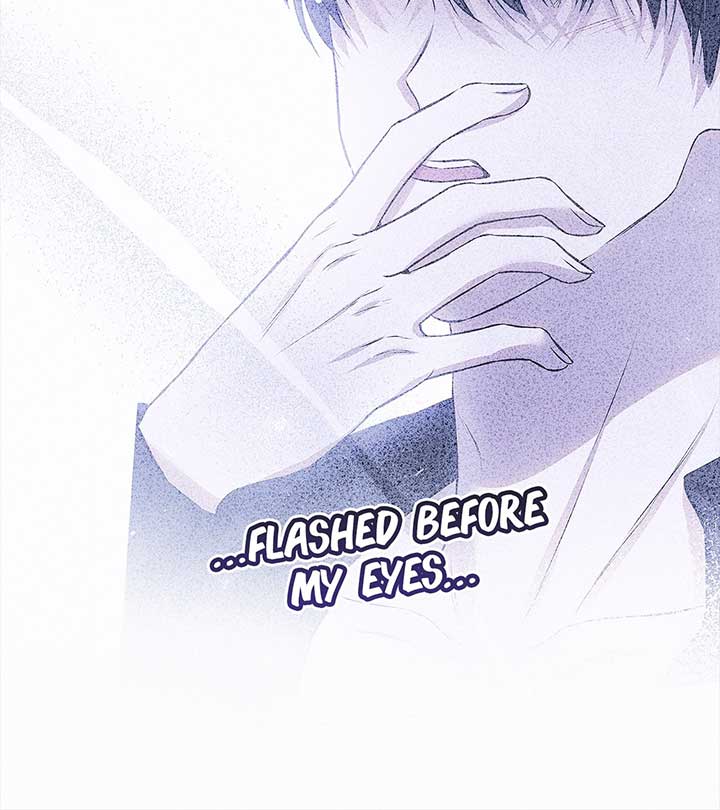 I’ve Probably Made a Mistake in Getting Married Chapter 28 page 75 - 