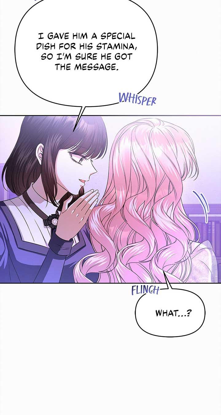 I’ve Probably Made a Mistake in Getting Married Chapter 29 page 16 - 