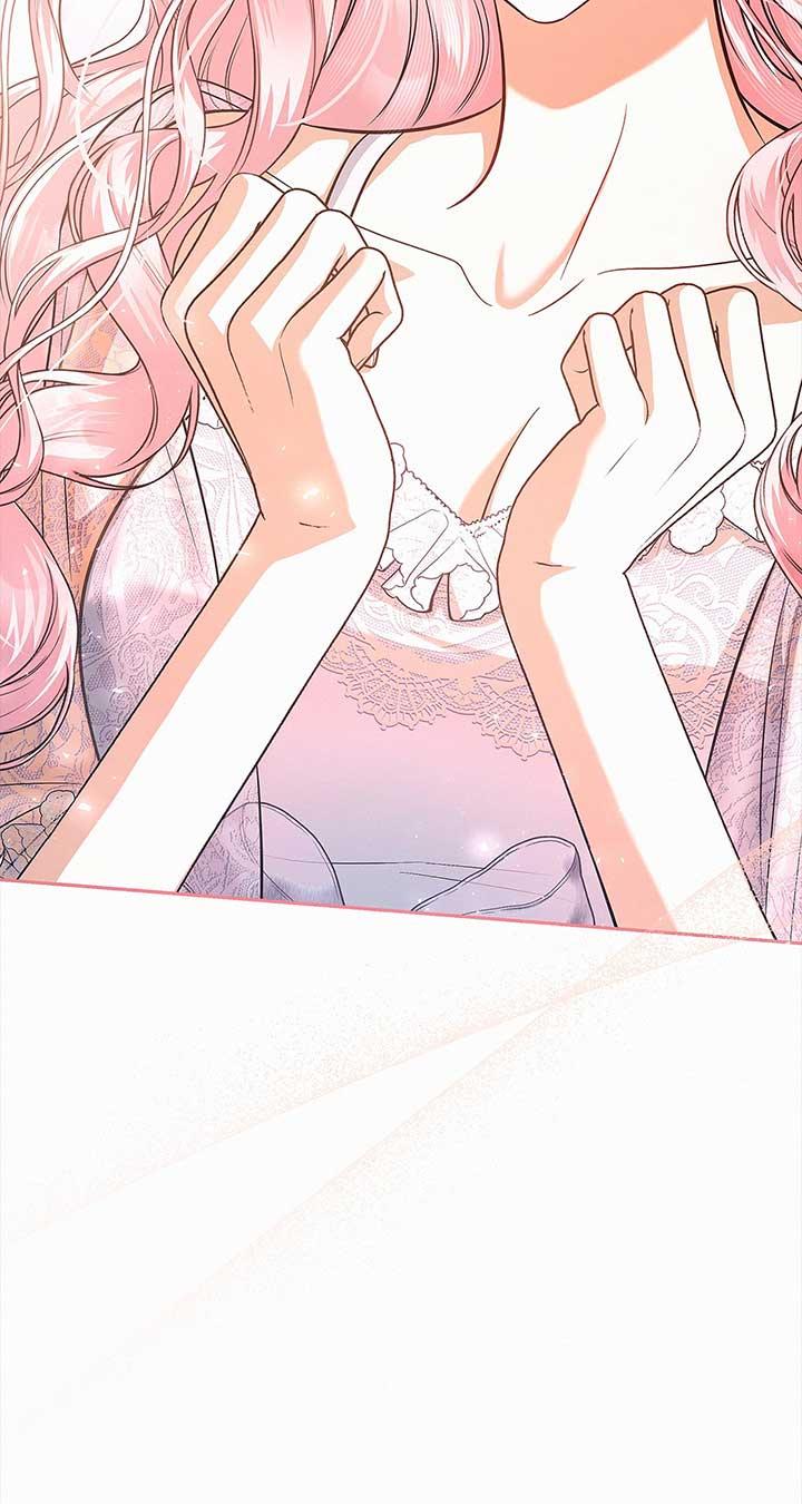 I’ve Probably Made a Mistake in Getting Married Chapter 29 page 19 - 