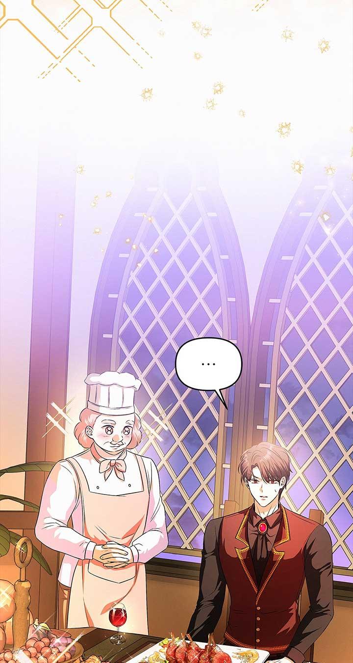 I’ve Probably Made a Mistake in Getting Married Chapter 29 page 22 - 