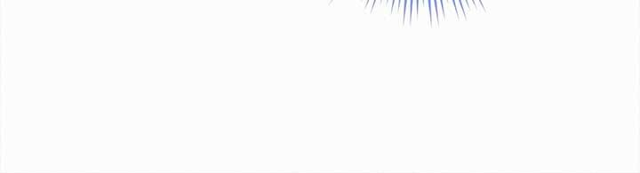 I’ve Probably Made a Mistake in Getting Married Chapter 29 page 40 - 