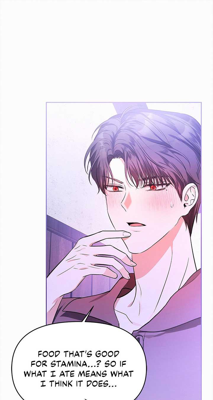 I’ve Probably Made a Mistake in Getting Married Chapter 29 page 52 - 