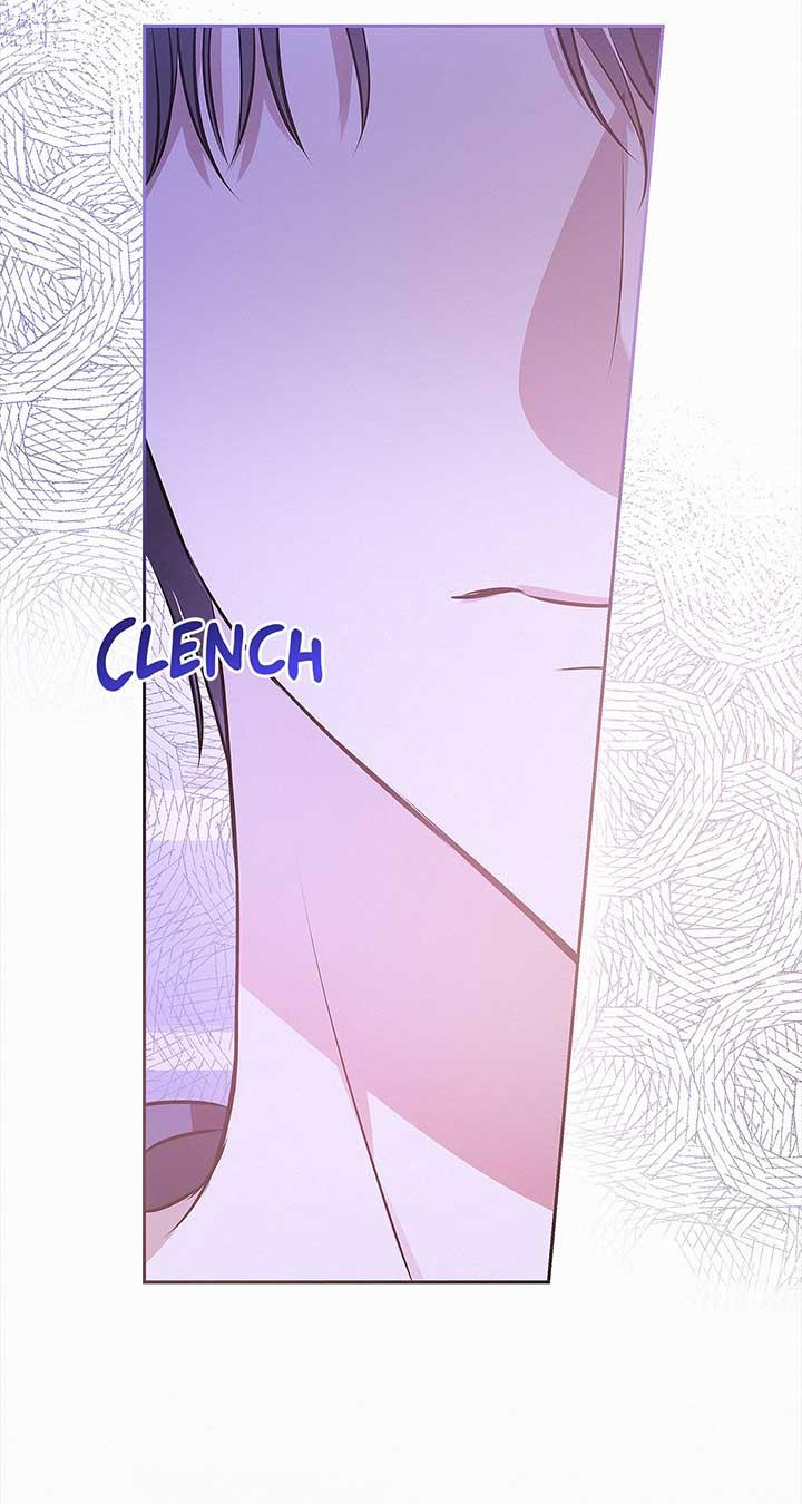 I’ve Probably Made a Mistake in Getting Married Chapter 29 page 58 - 