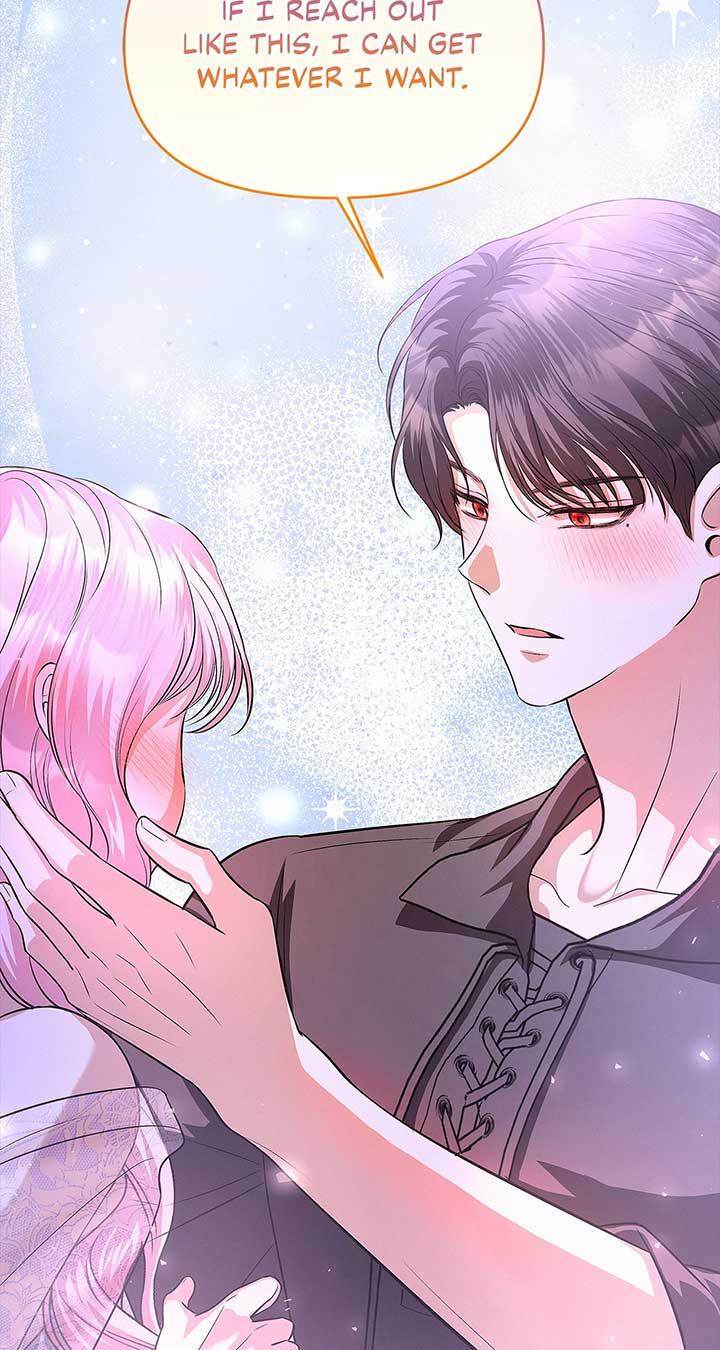 I’ve Probably Made a Mistake in Getting Married Chapter 29 page 64 - 