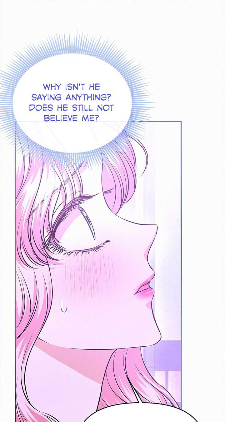 I’ve Probably Made a Mistake in Getting Married Chapter 29 page 77 - 
