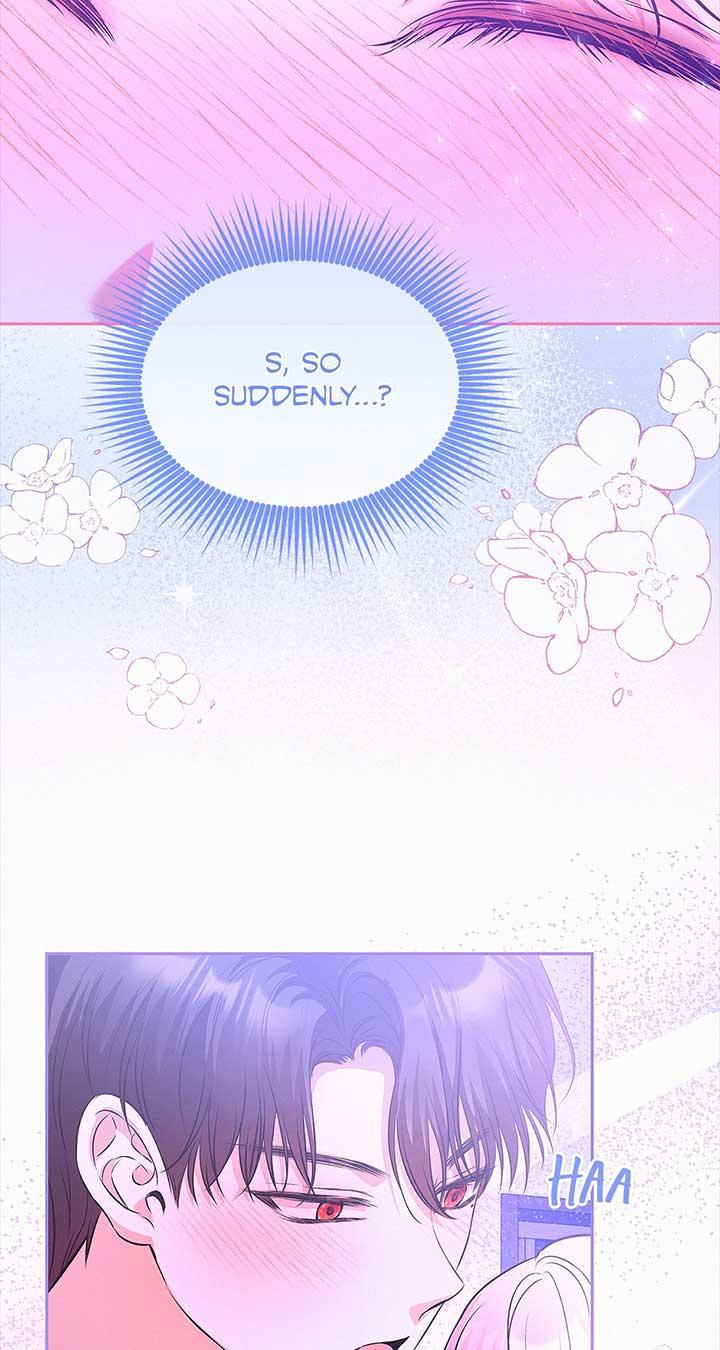 I’ve Probably Made a Mistake in Getting Married Chapter 29 page 83 - 