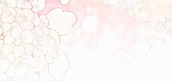 I’ve Probably Made a Mistake in Getting Married Chapter 29 page 94 - 