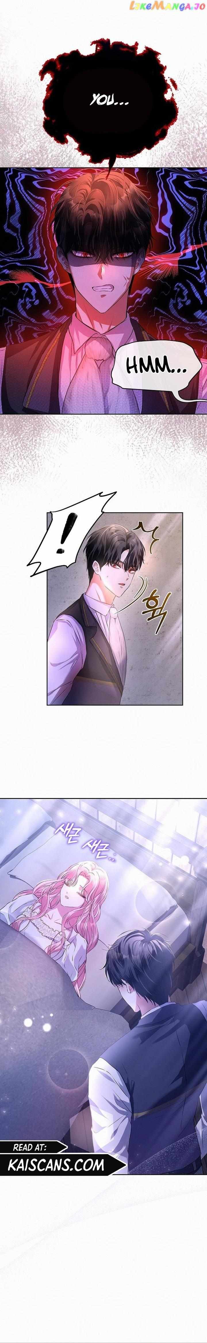 I’ve Probably Made a Mistake in Getting Married Chapter 3 page 23 - 