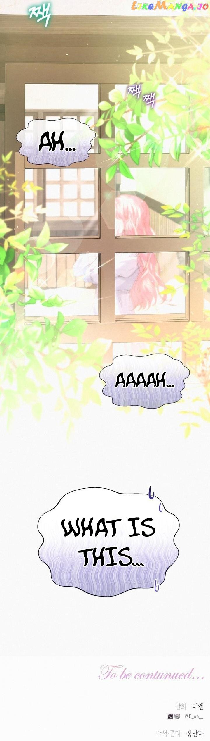 I’ve Probably Made a Mistake in Getting Married Chapter 3 page 26 - 