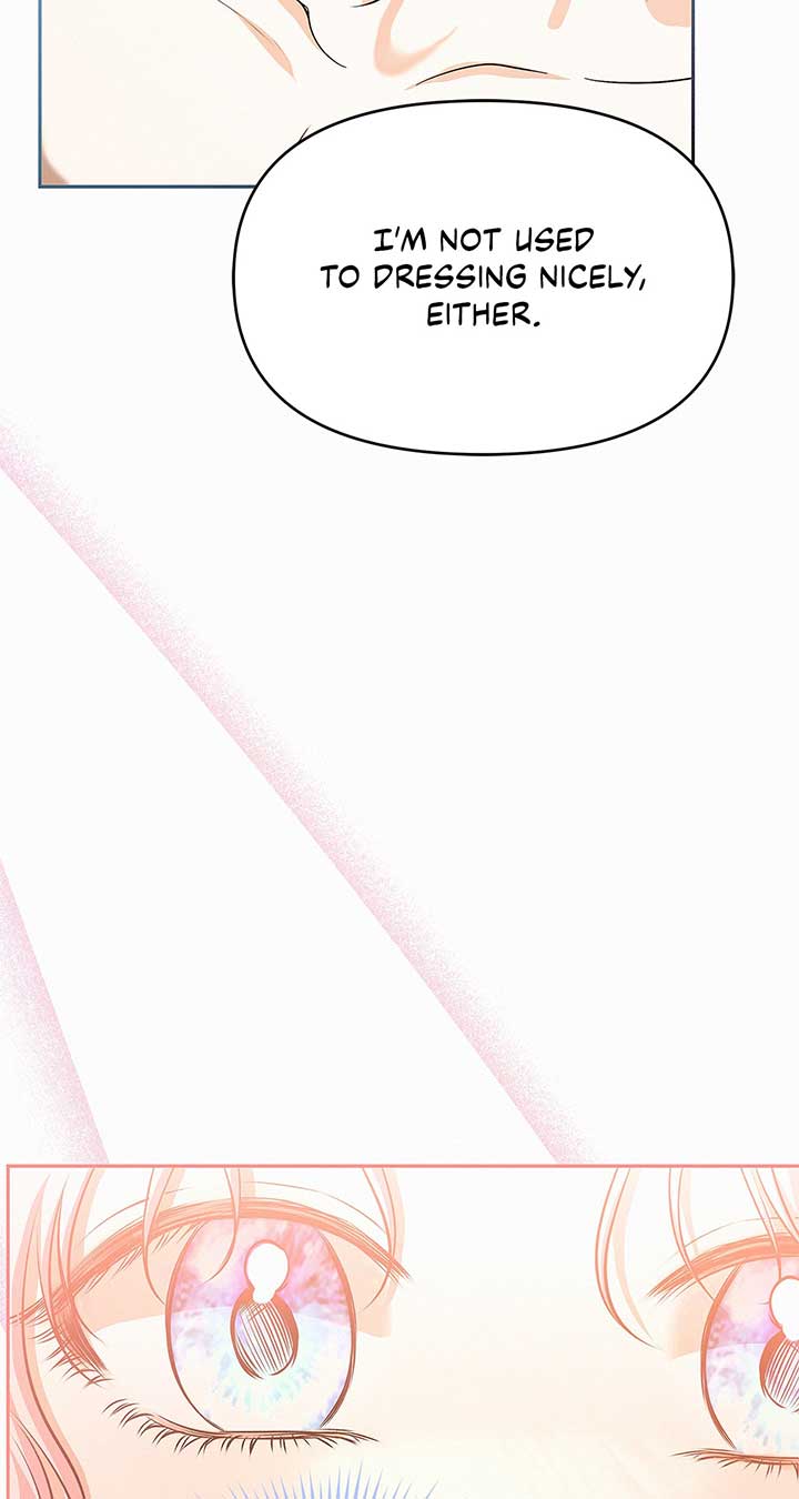 I’ve Probably Made a Mistake in Getting Married Chapter 30 page 22 - 