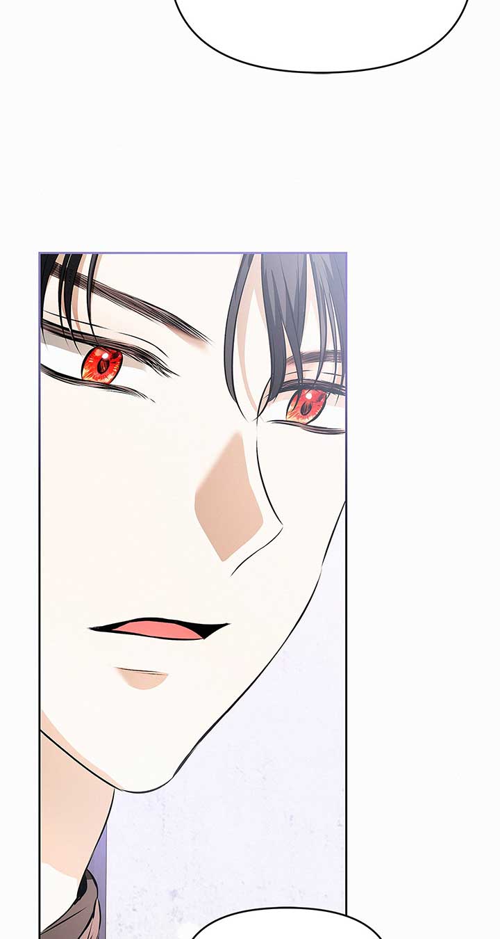 I’ve Probably Made a Mistake in Getting Married Chapter 30 page 78 - 