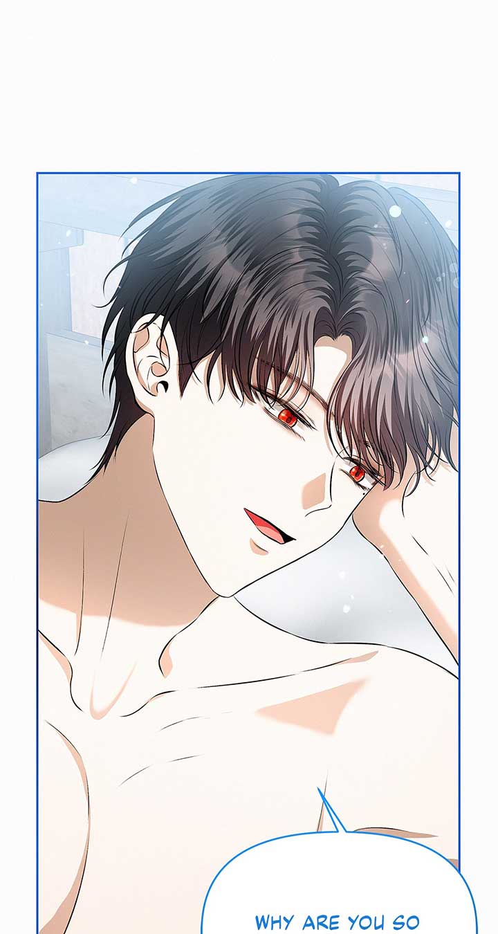 I’ve Probably Made a Mistake in Getting Married Chapter 30 page 10 - 