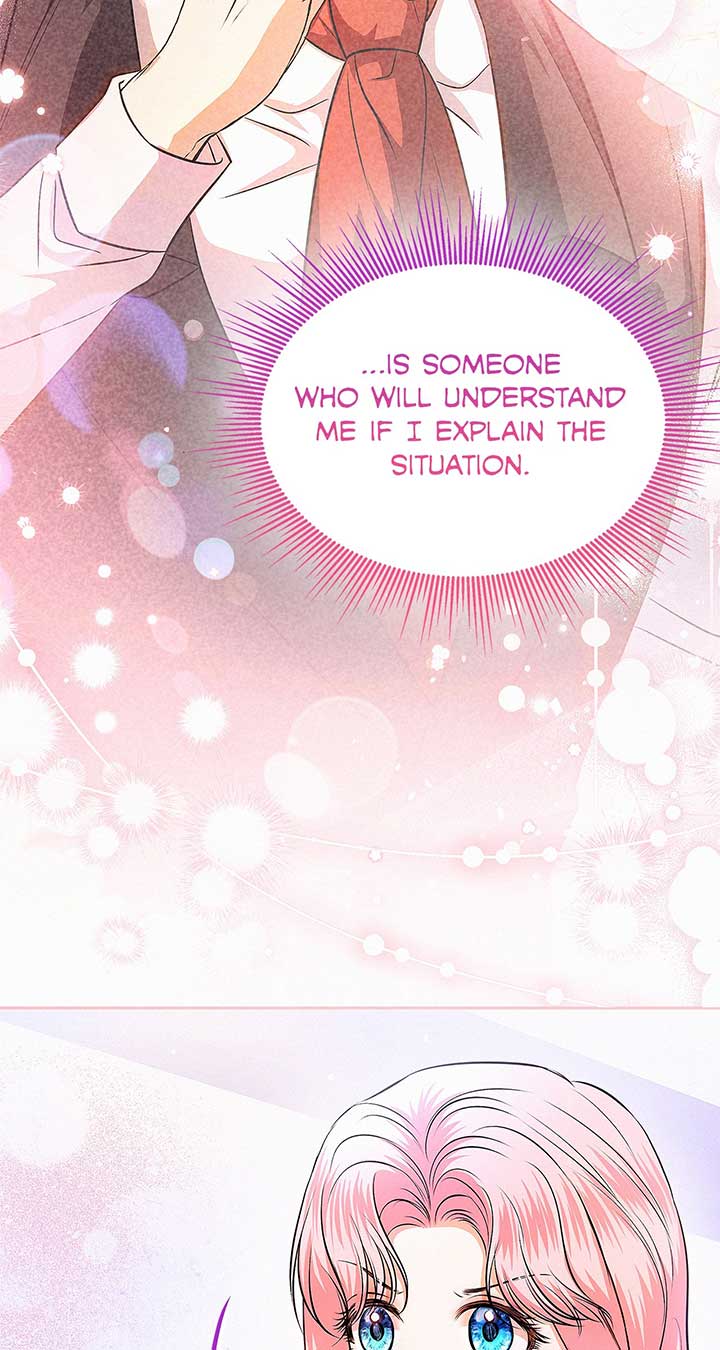 I’ve Probably Made a Mistake in Getting Married Chapter 31 page 11 - 
