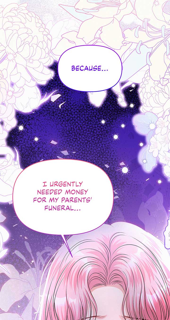I’ve Probably Made a Mistake in Getting Married Chapter 31 page 17 - 