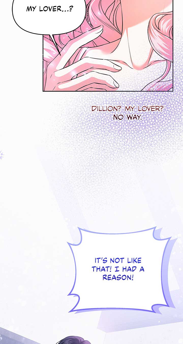 I’ve Probably Made a Mistake in Getting Married Chapter 31 page 3 - 