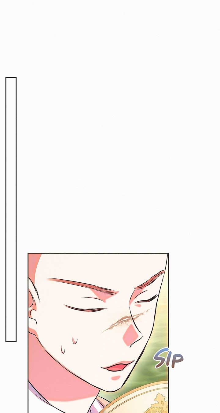 I’ve Probably Made a Mistake in Getting Married Chapter 31 page 76 - 