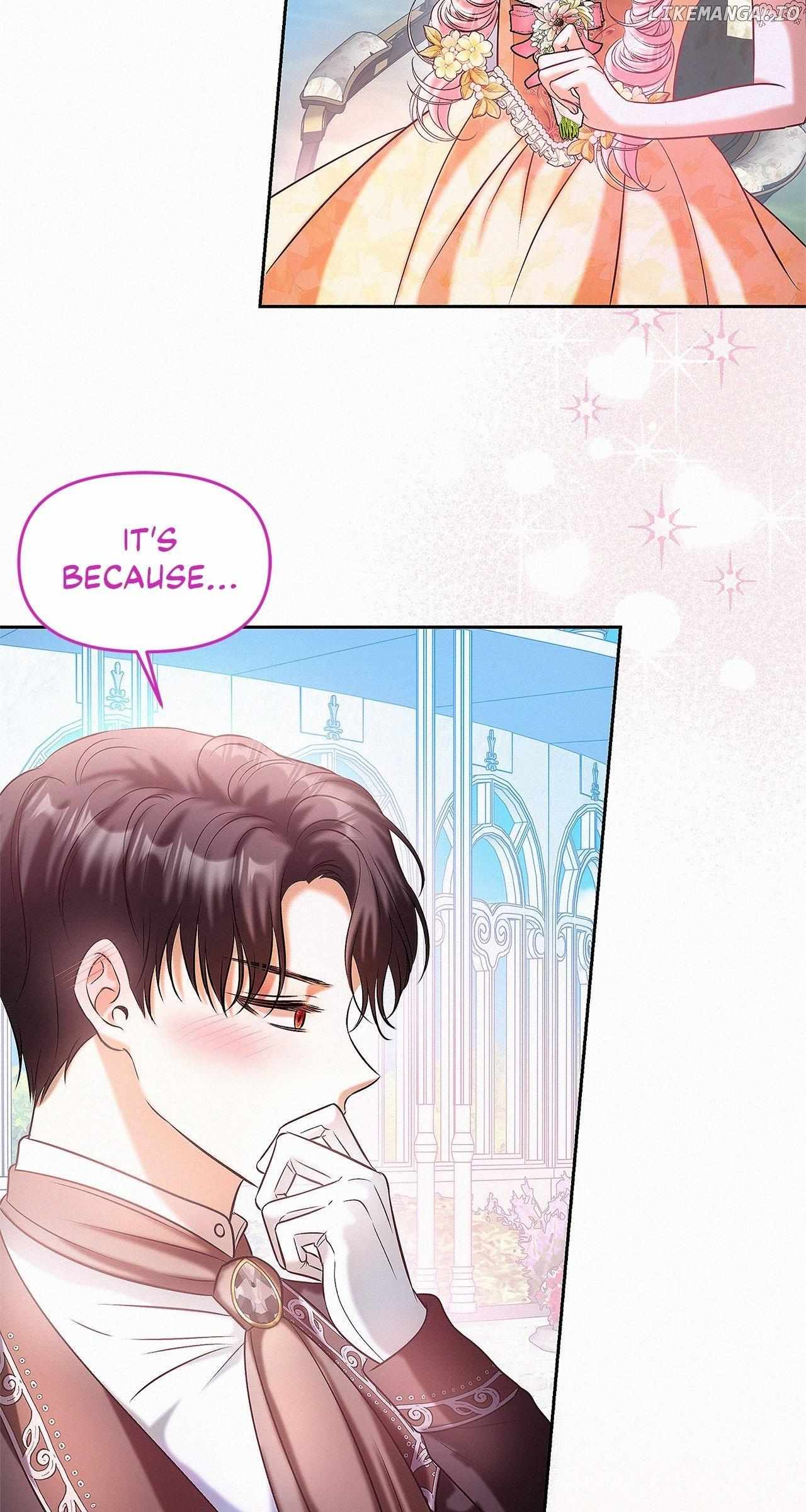 I’ve Probably Made a Mistake in Getting Married Chapter 32 page 14 - 