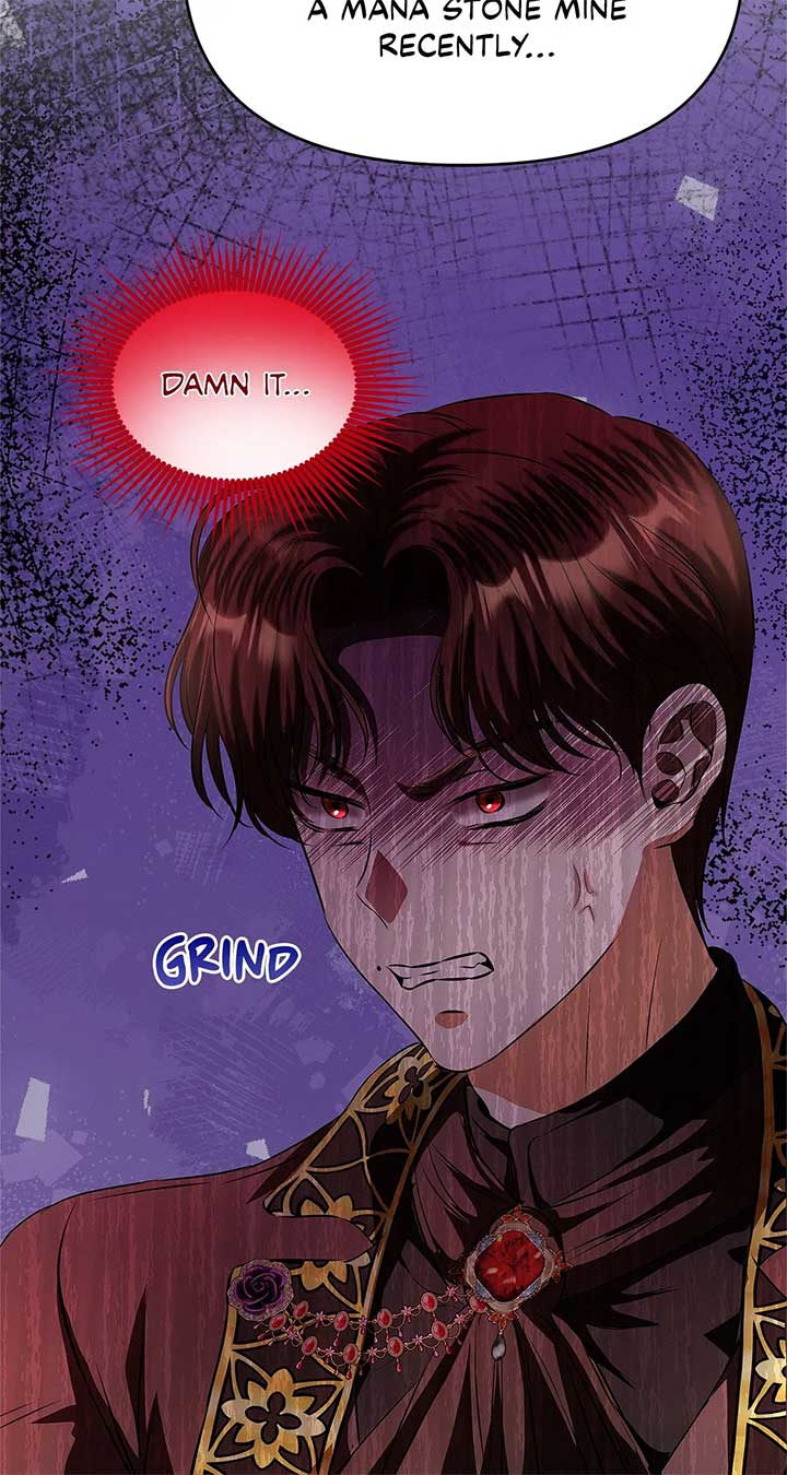 I’ve Probably Made a Mistake in Getting Married Chapter 33 page 15 - 