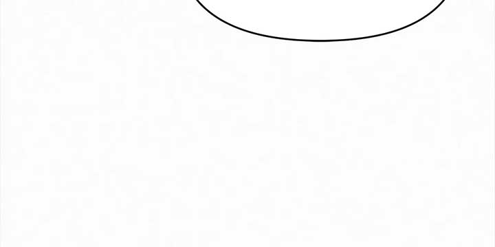 I’ve Probably Made a Mistake in Getting Married Chapter 33 page 35 - 