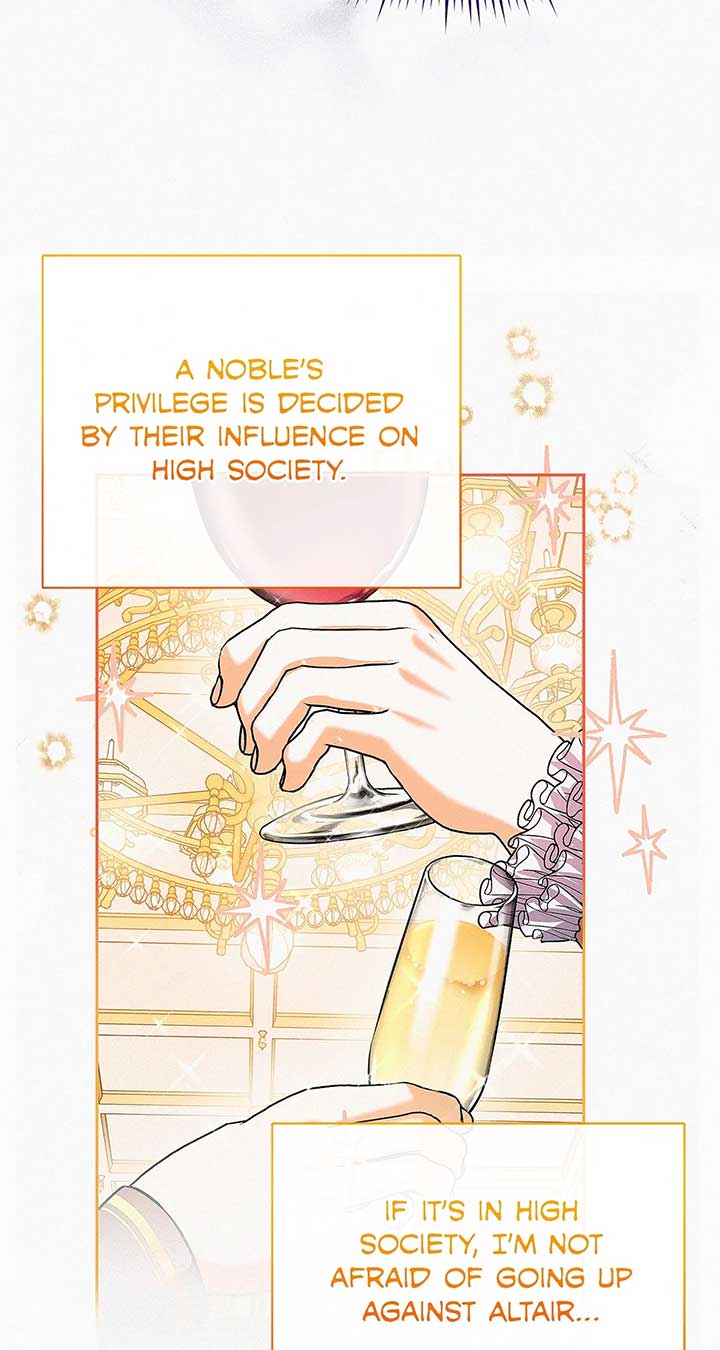I’ve Probably Made a Mistake in Getting Married Chapter 33 page 10 - 