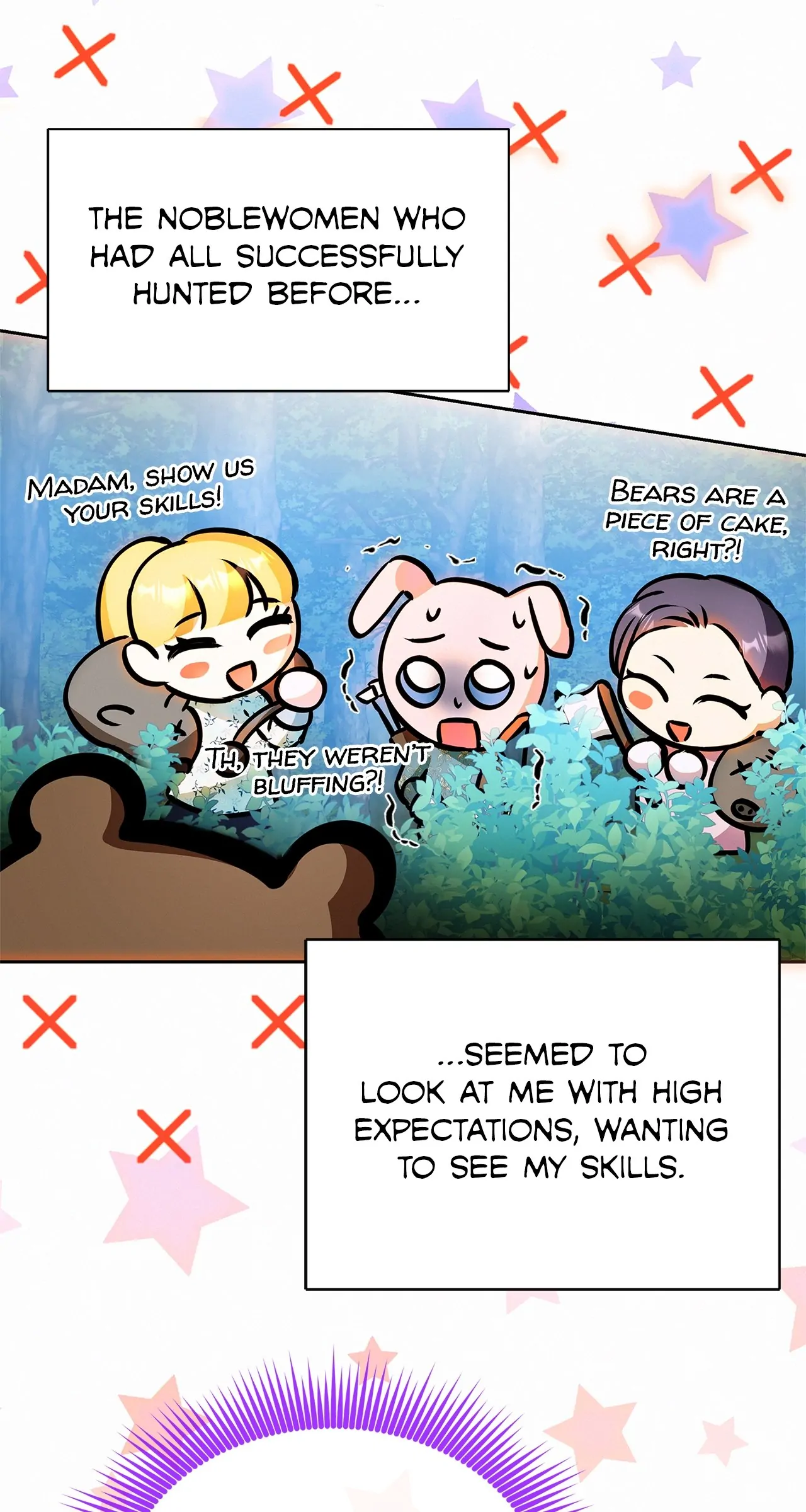 I’ve Probably Made a Mistake in Getting Married Chapter 35 page 18 - 