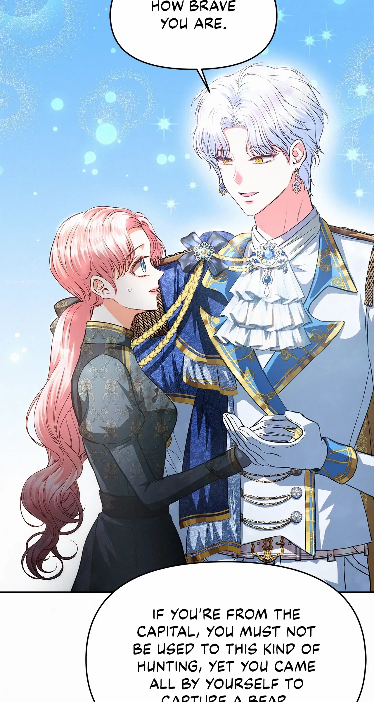 I’ve Probably Made a Mistake in Getting Married Chapter 35 page 42 - 