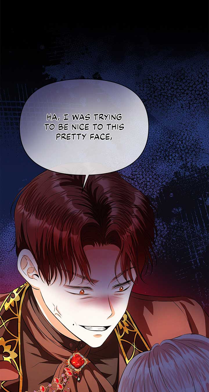 I’ve Probably Made a Mistake in Getting Married Chapter 36 page 15 - 