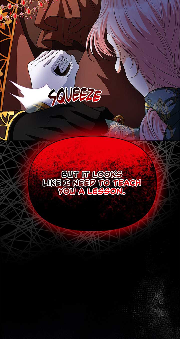 I’ve Probably Made a Mistake in Getting Married Chapter 36 page 16 - 