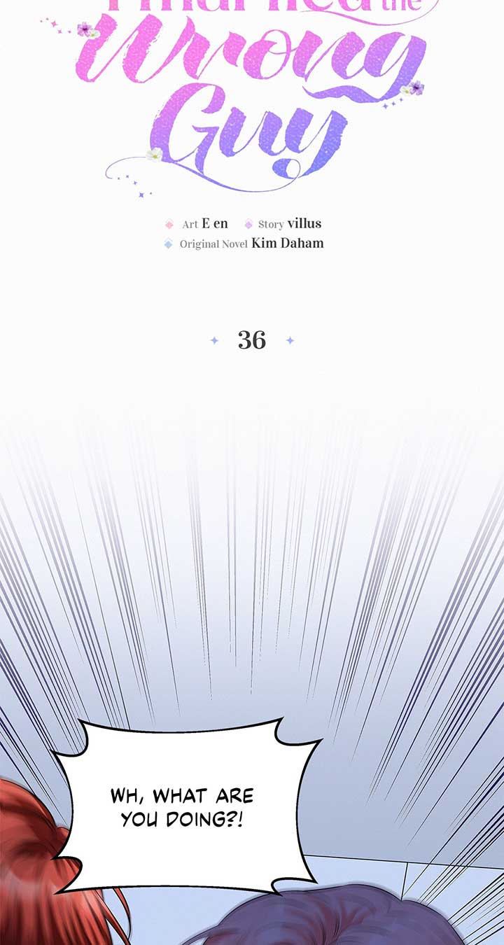 I’ve Probably Made a Mistake in Getting Married Chapter 36 page 18 - 