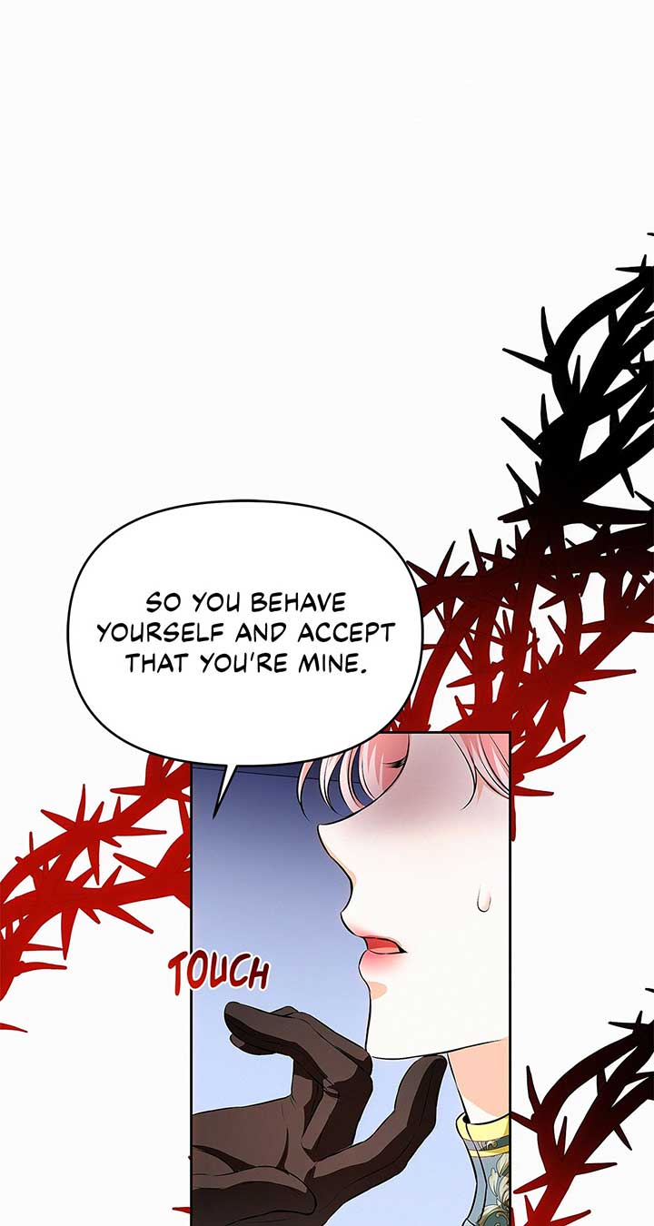 I’ve Probably Made a Mistake in Getting Married Chapter 36 page 28 - 