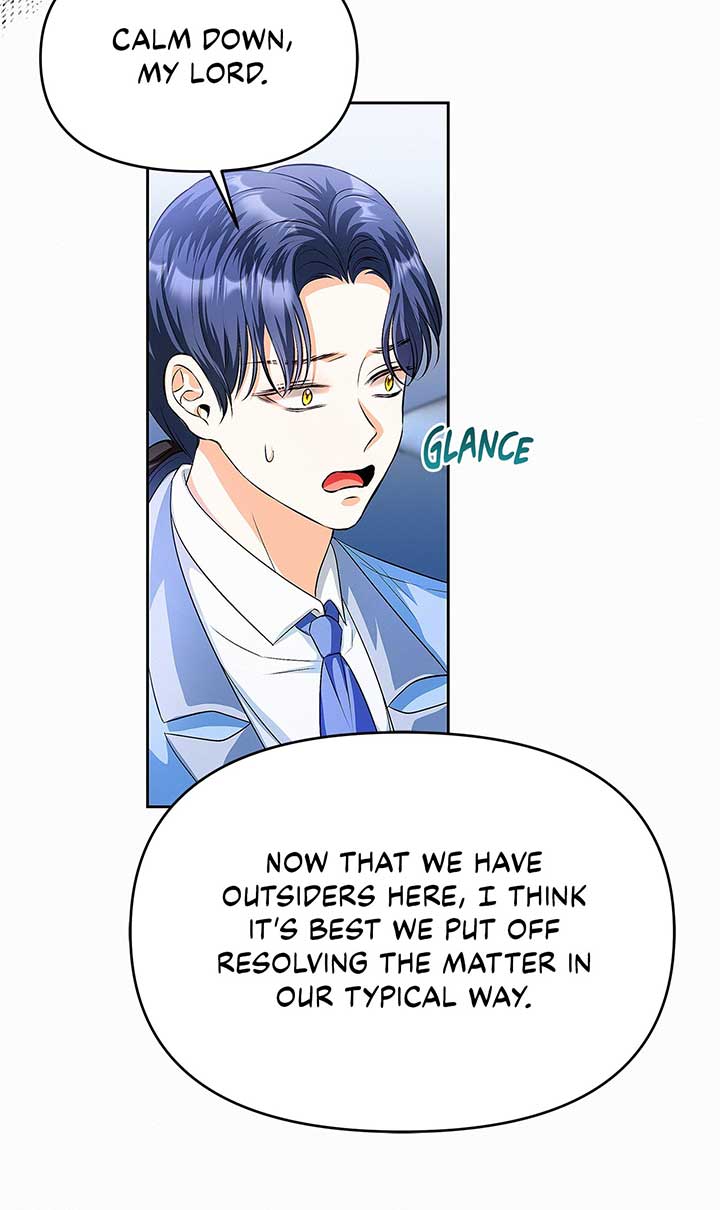 I’ve Probably Made a Mistake in Getting Married Chapter 36 page 71 - 