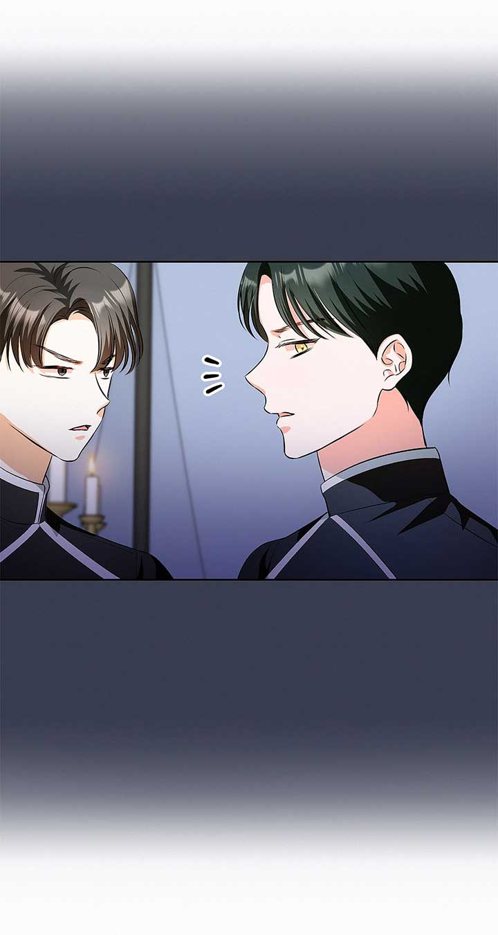 I’ve Probably Made a Mistake in Getting Married Chapter 36 page 72 - 