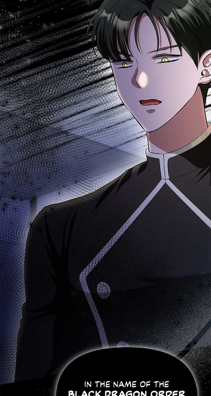 I’ve Probably Made a Mistake in Getting Married Chapter 36 page 82 - 
