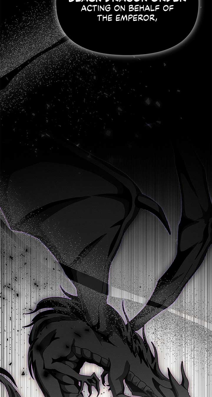 I’ve Probably Made a Mistake in Getting Married Chapter 36 page 83 - 