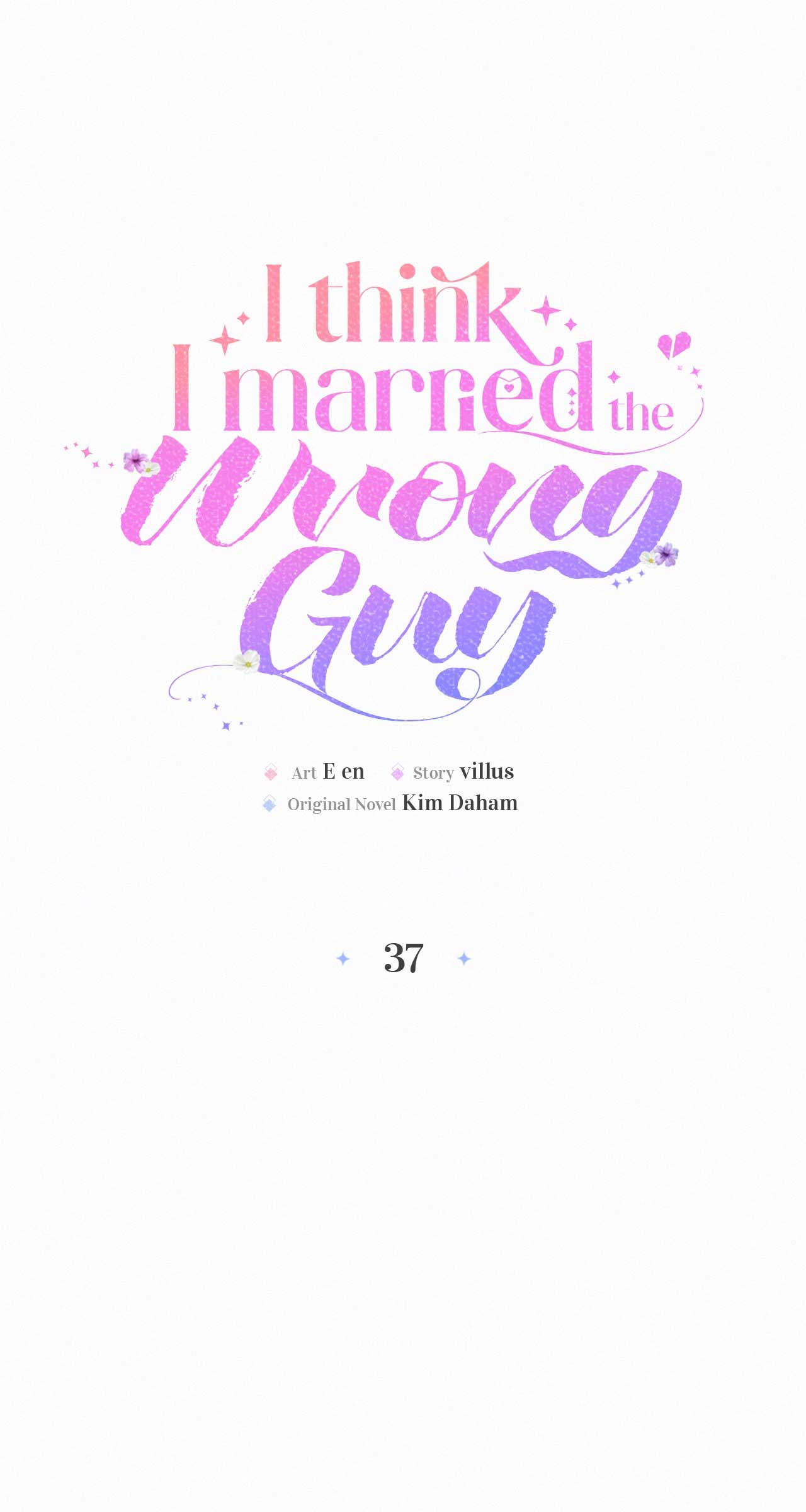 I’ve Probably Made a Mistake in Getting Married Chapter 37 page 20 - 