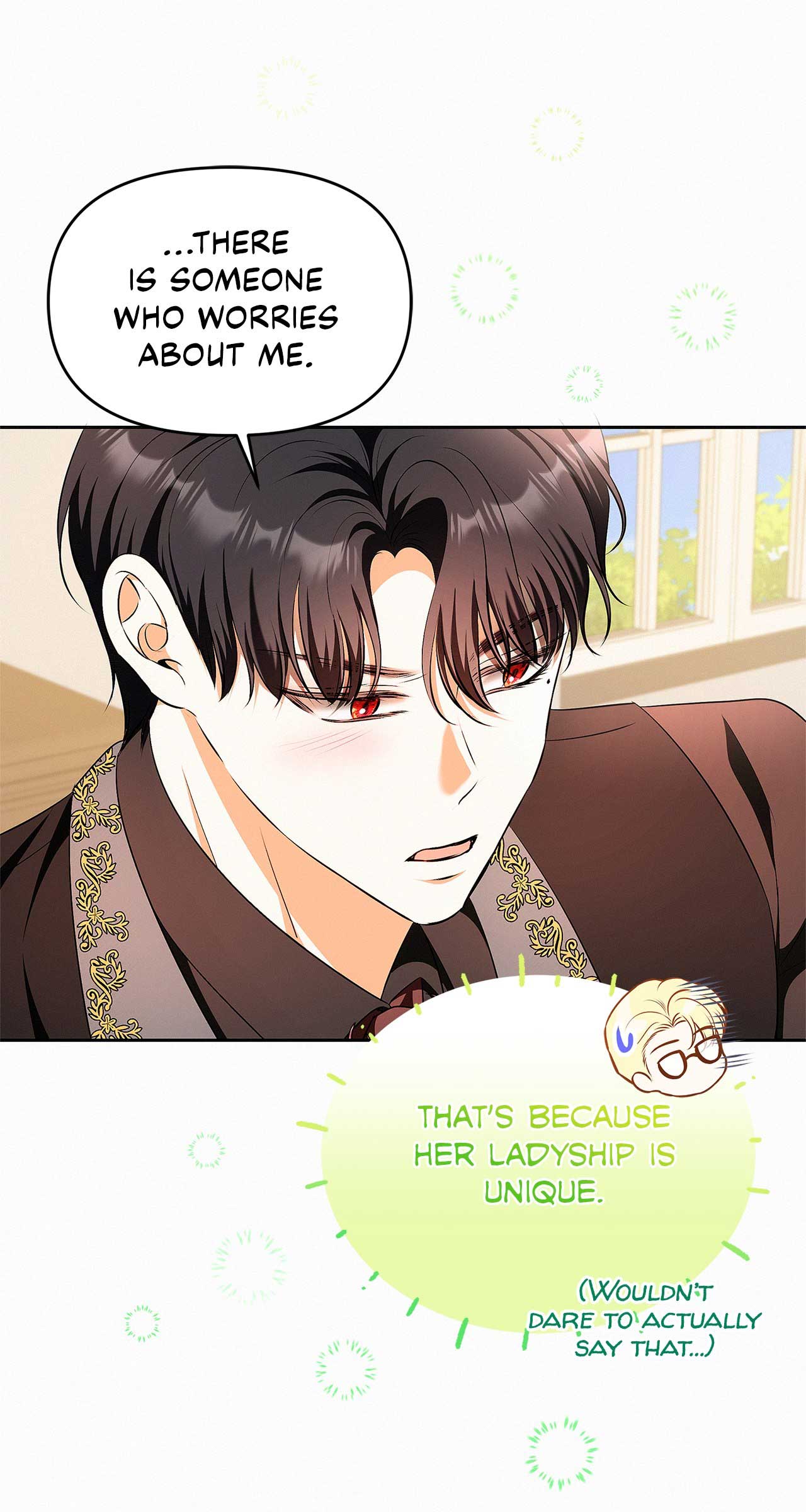 I’ve Probably Made a Mistake in Getting Married Chapter 37 page 26 - 
